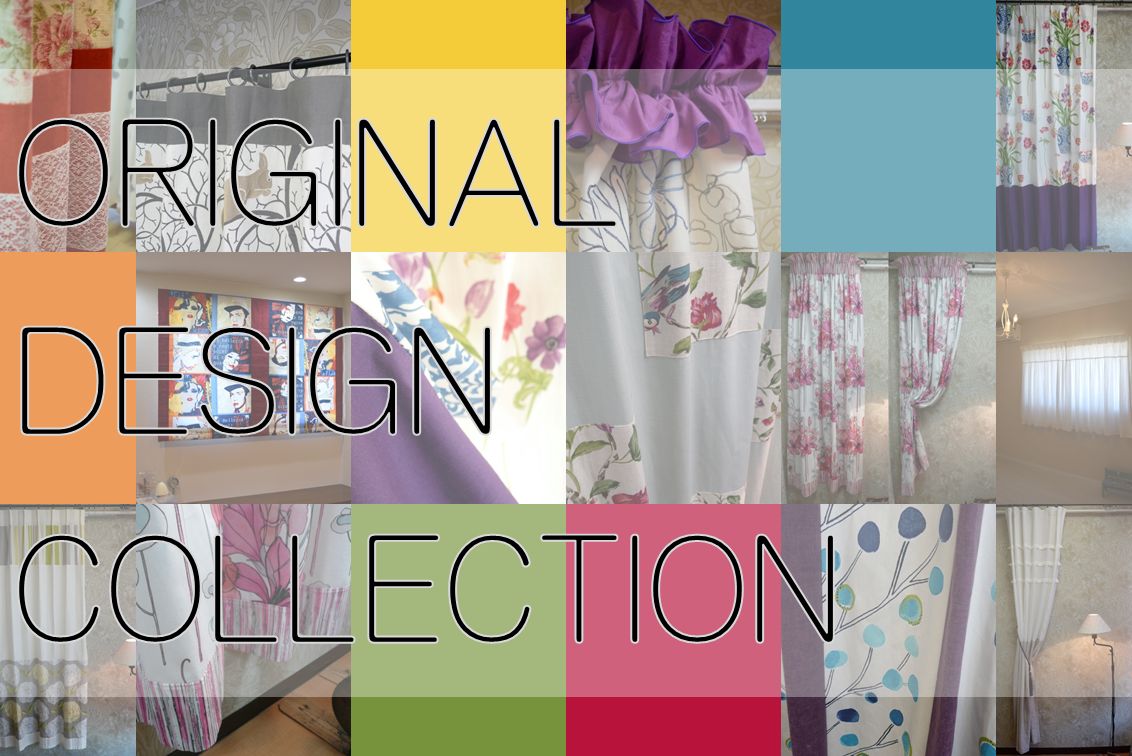 original design collection