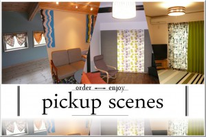 カーテンコーディネート　通販ページ