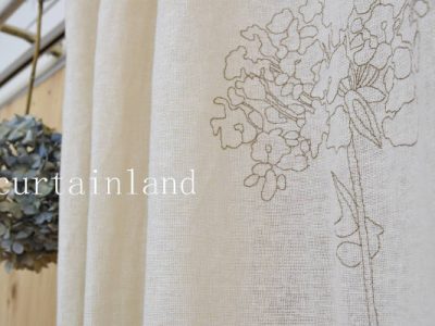 リネンの刺繍カーテン600