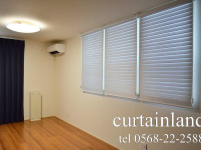 ネイビーカーテンとFUGA