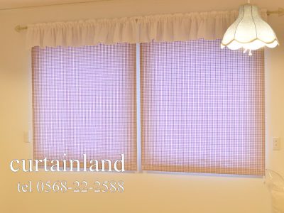 パープルチェックカーテン