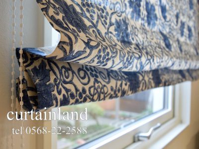 モリスのネイビーヴァイン