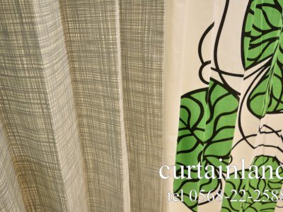 オーラ・カイリーとマリメッコを合わせる