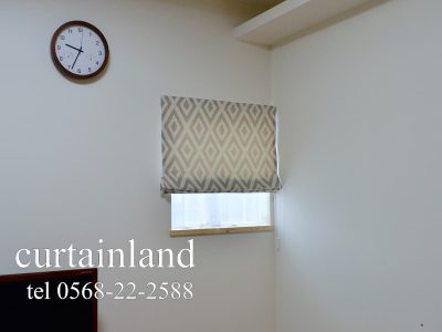 ひし形トライバル柄のプレーンシェード