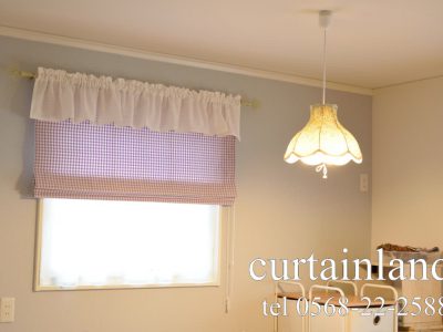 上飾り付きプレーンシェードの施工例