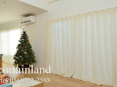 リネン100%のフラットカーテン
