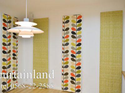 4つの窓を柄と無地を交互にコーディネート