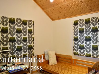 北欧テイスト裏地付きプレーンシェード