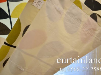 プレーンシェード裏地有り