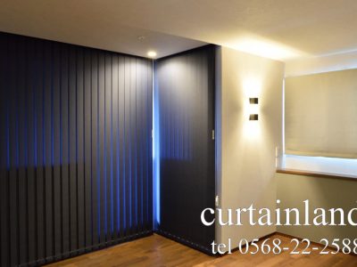 ネイビー色遮光縦型ブラインド