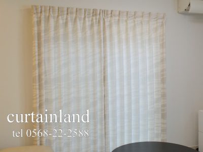 上質な国産ジャガードカーテン