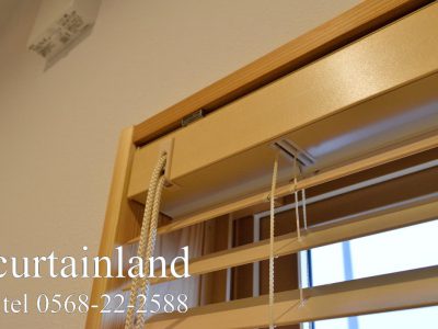 木製ブラインドのヘッドボックス