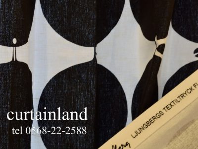 スティグ・リンドベリのカーテン