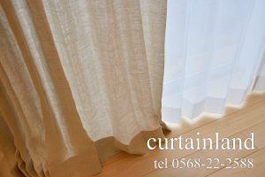 グレーベージュのリネンカーテン