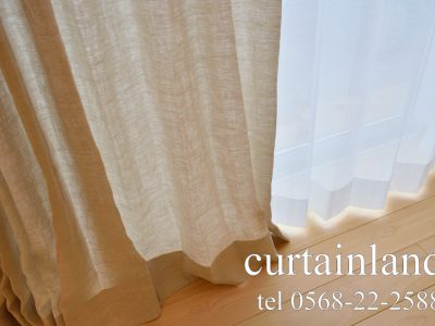 グレーベージュのリネンカーテン