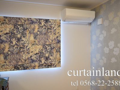 ブルーのパッチワークデザインシェード