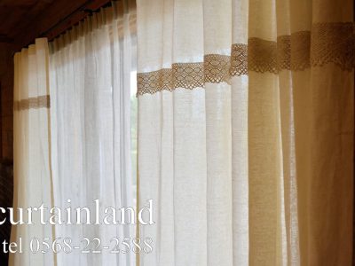 リネンカーテンに飾りレースを付けたスタイルカーテン