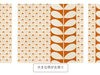 ご検討いただいた組み合わせプラン