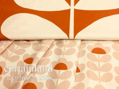 オーラカイリーでコーディネートした２つ生地