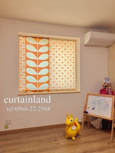 オーラカイリーのバイデザインコーディネート