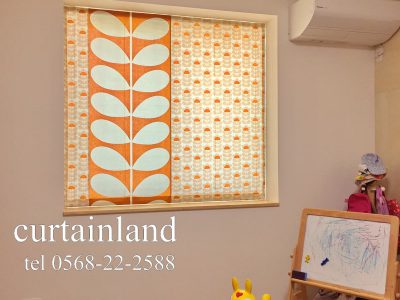 オーラカイリーのバイデザインコーディネート