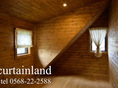 シェードとコットンカーテンのログハウス施工例