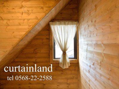ペンシルギャザーのコットンカーテン