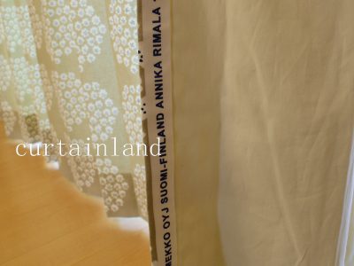 裏地付きカーテンで生地ネームを残す