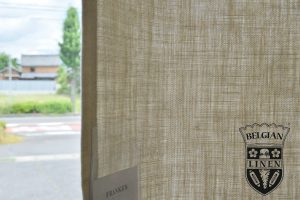 ベルギー産リネンカーテン