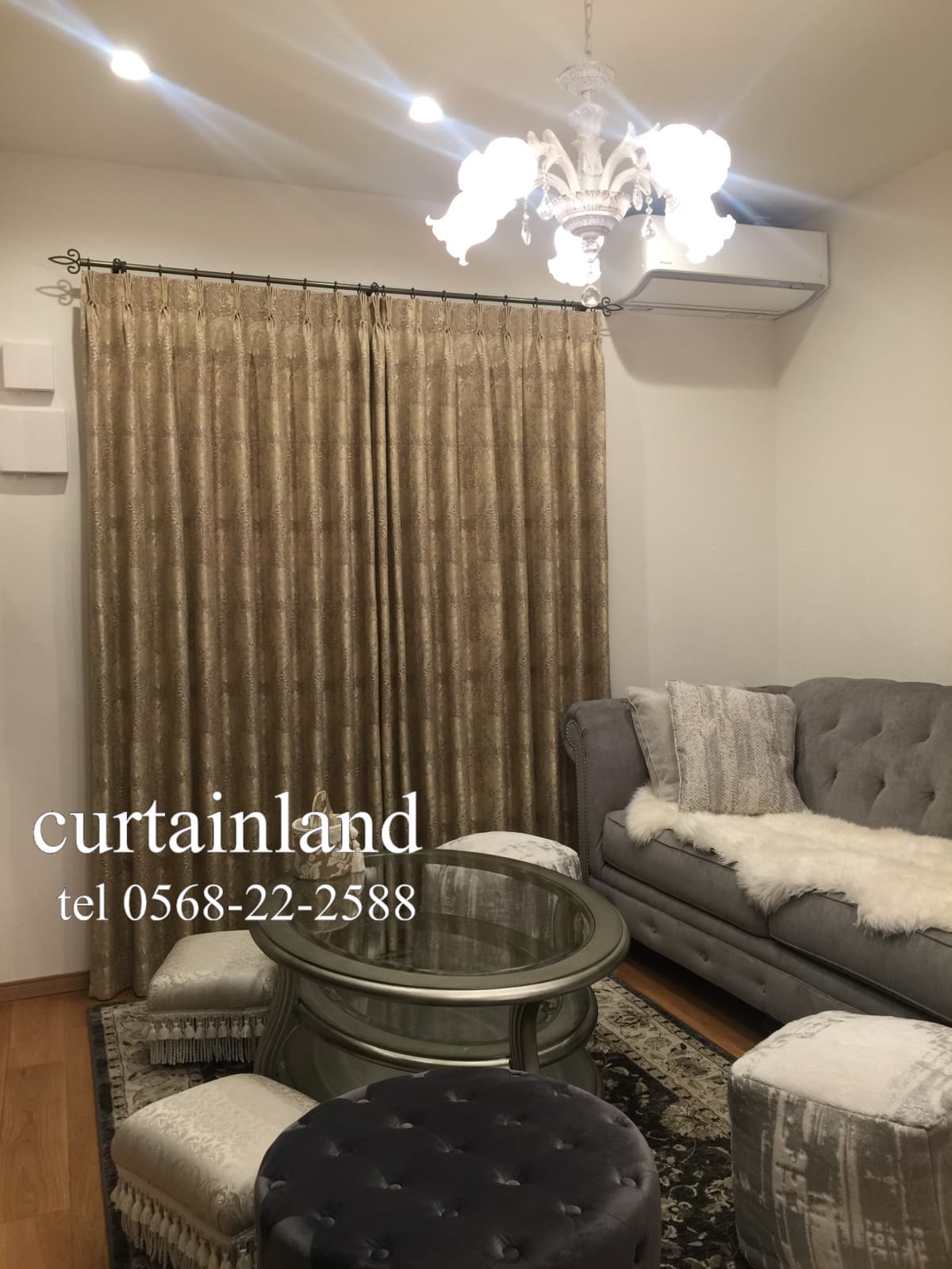 ウィリアムモリス☆クリサンティマム☆高級カーテン＆ローマンシェード 2スタイル ウィリアムモリス☆クリサンティマム☆高級カーテン＆ローマン