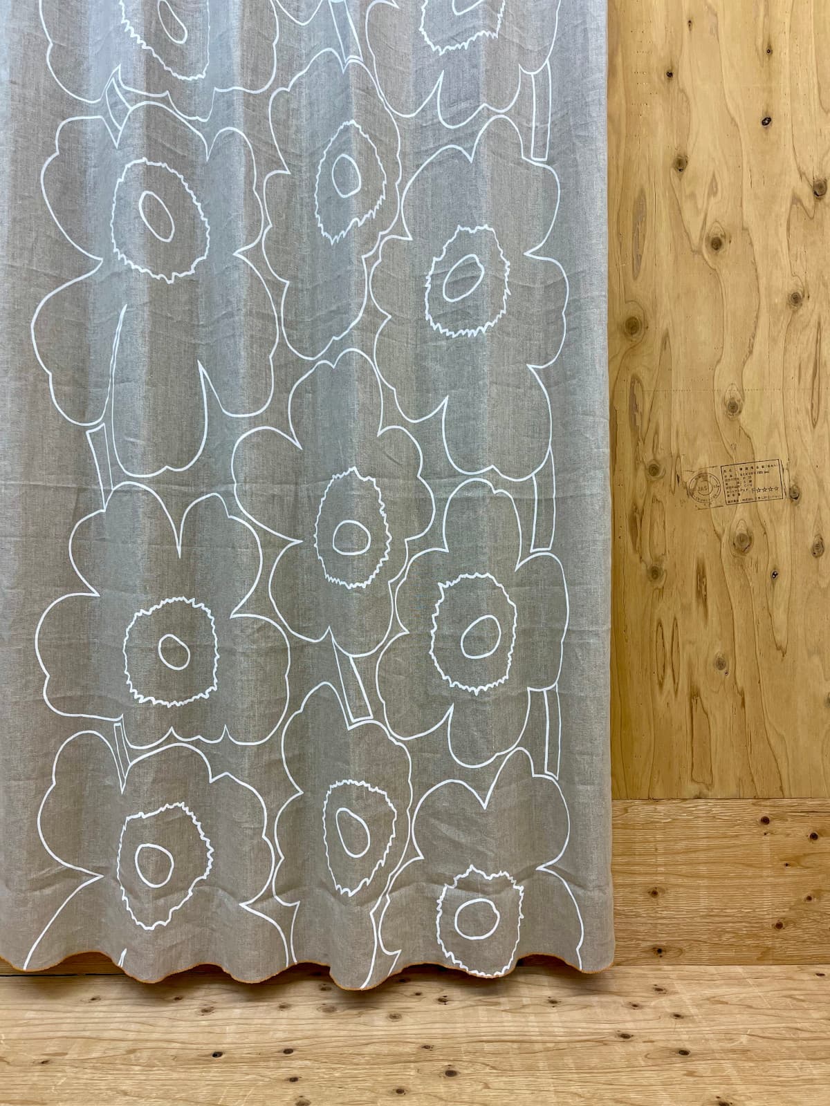 marimekko Piirto Unikkoの2024年新作生地が入荷しました |